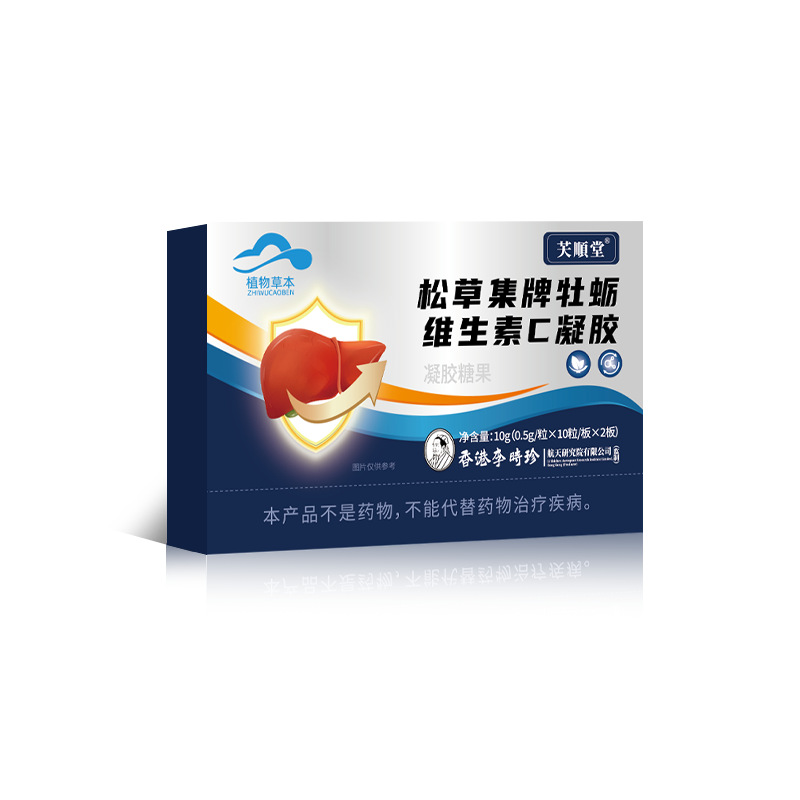 李時珍牡蠣牛磺酸維生素C膠囊