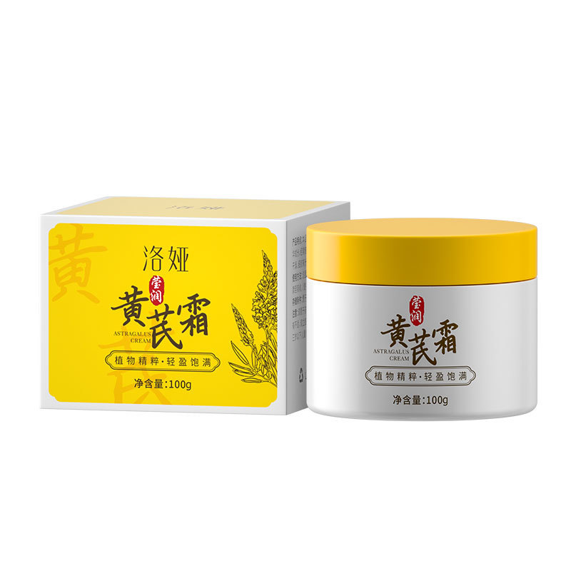 正宗草本黃耆霜