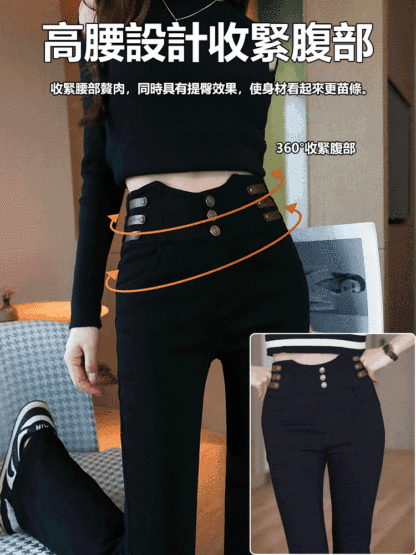 高腰顯瘦彈力喇叭褲