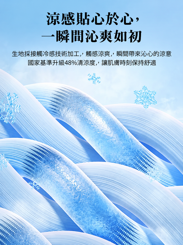 详情图12.png