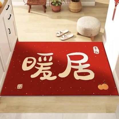 新年百福圖入戶地墊