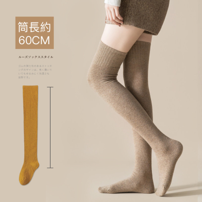保暖美腿襪