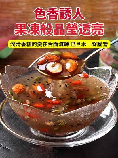 奇亞籽堅果藕粉羹