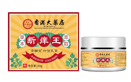 斷癢王抑菌膏