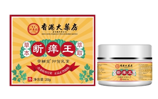 斷癢王抑菌膏