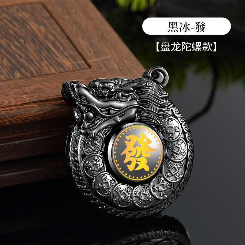 財庫盤龍旋轉打火機
