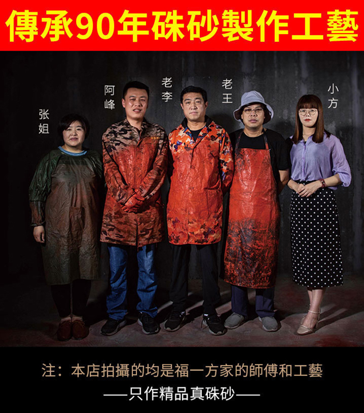 【開光轉運】108顆蓮花佛珠硃砂手串