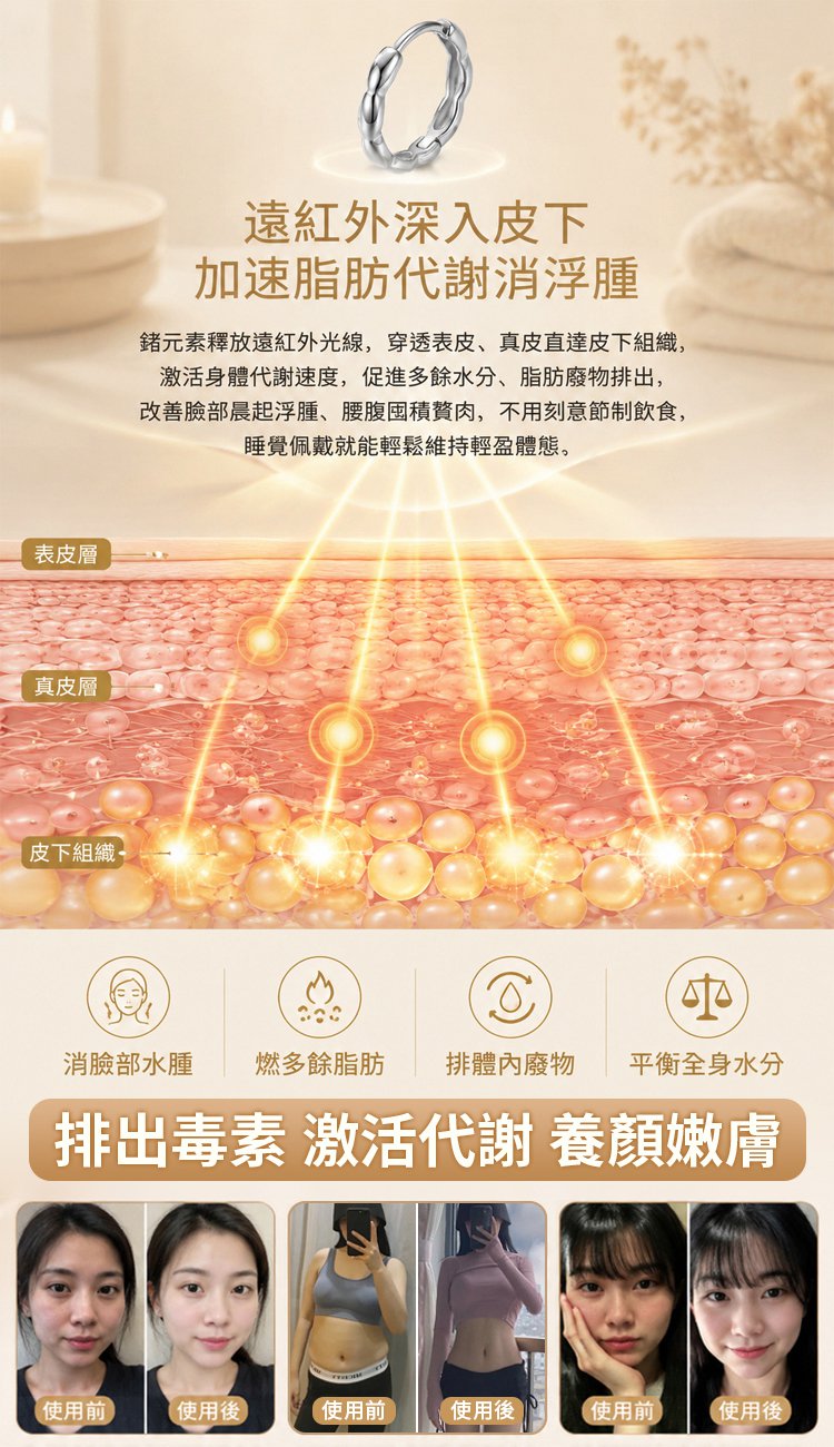 详情页_09.jpg