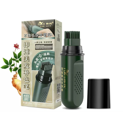 植物型即速美發補色筆