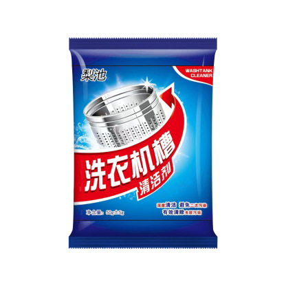洗衣機槽清潔劑