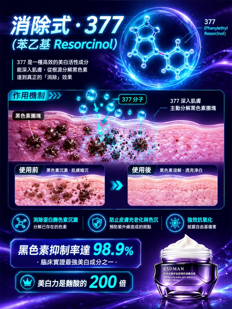未标题-1_06.jpg
