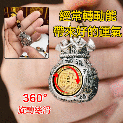 【十二生肖財神袋】日進鬥金福滿滿錢袋掛件
