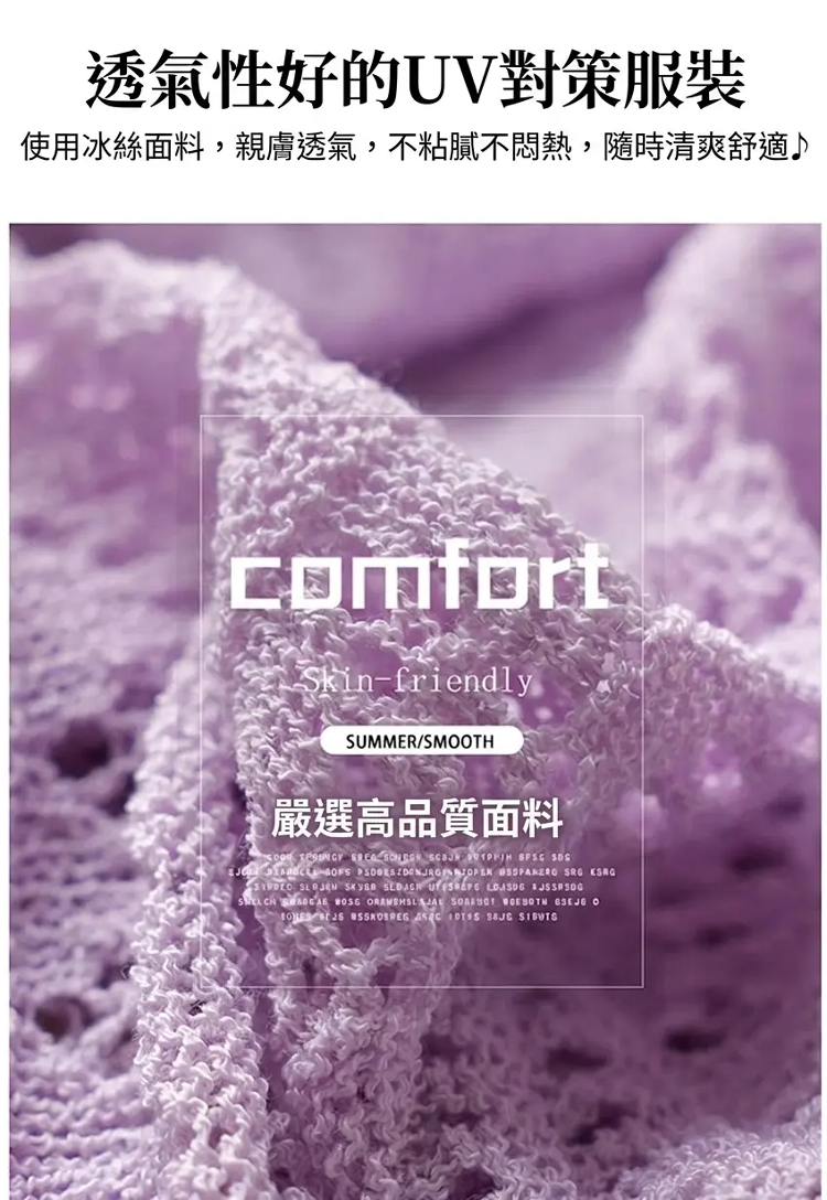 详情图_12.png
