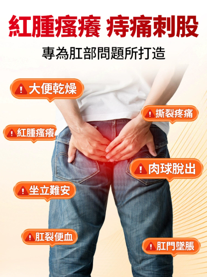 馬齒莧地龍蛋白雙黃片