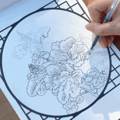 大師名作中國畫臨摹白描本