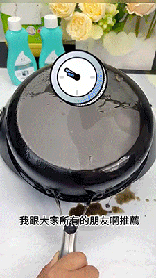 4.gif