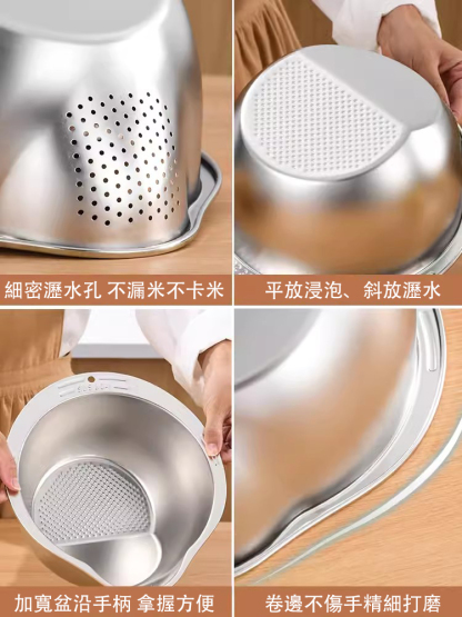 304不銹鋼多用瀝水盆