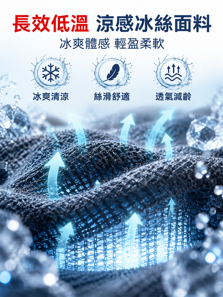 慵懶風輕盈皺闊腿褲
