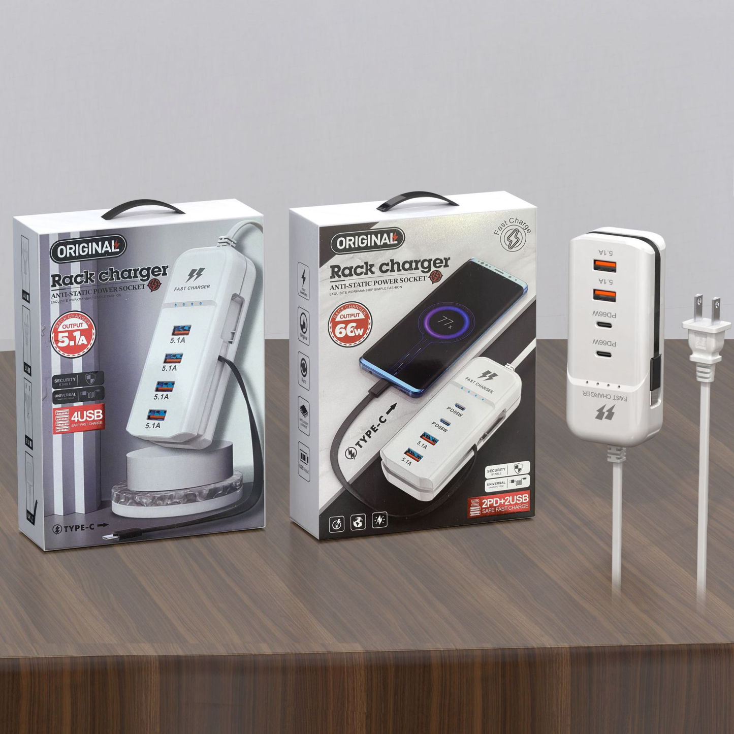 新款手機充電器排插4usb通用