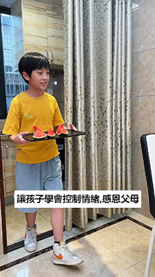 4.gif