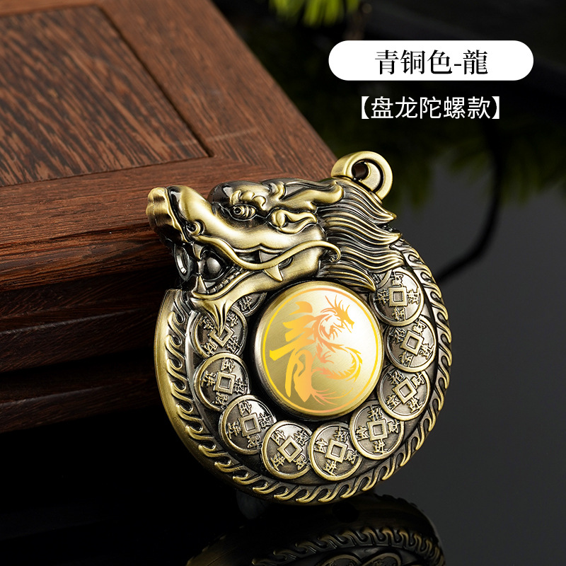 財庫盤龍旋轉打火機