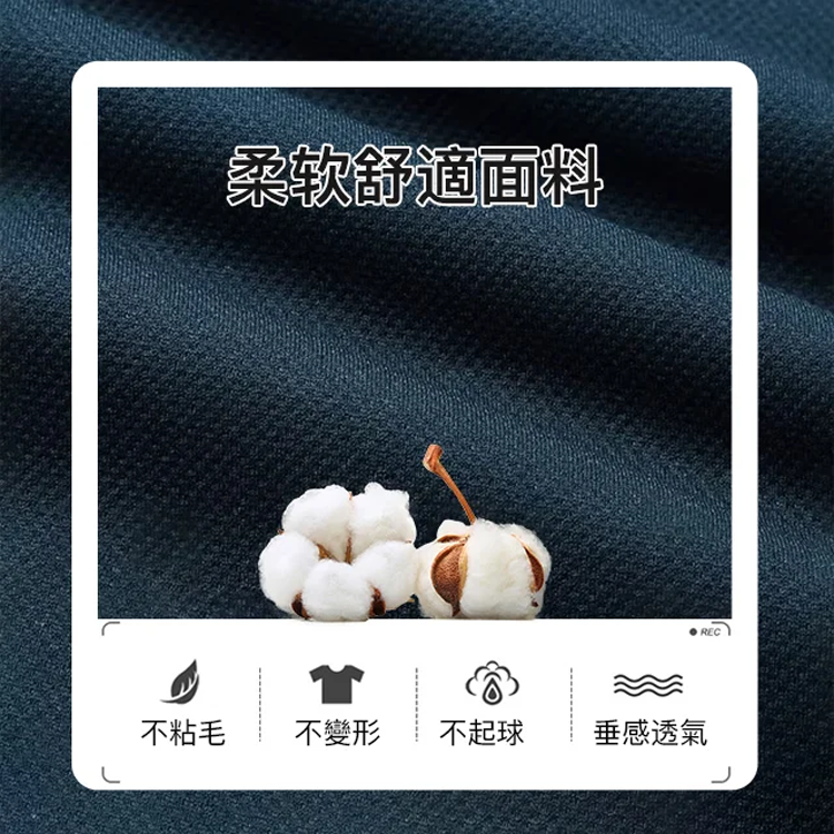 【新款上市】品質立領長袖衛衣
