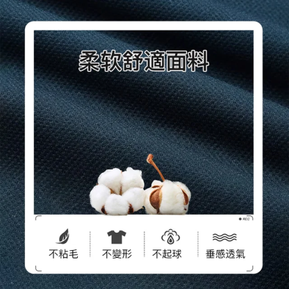 【新款上市】品質立領長袖衛衣
