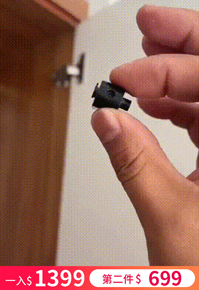 【超mini】隱形WiFi攝像頭