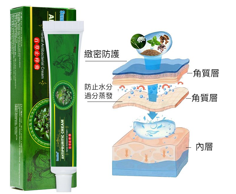 14173090293_1379896641 副本.JPG