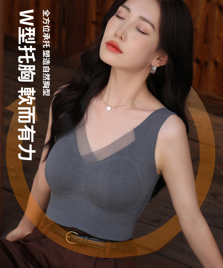 石墨烯自發熱保暖背心蕾絲免穿胸罩