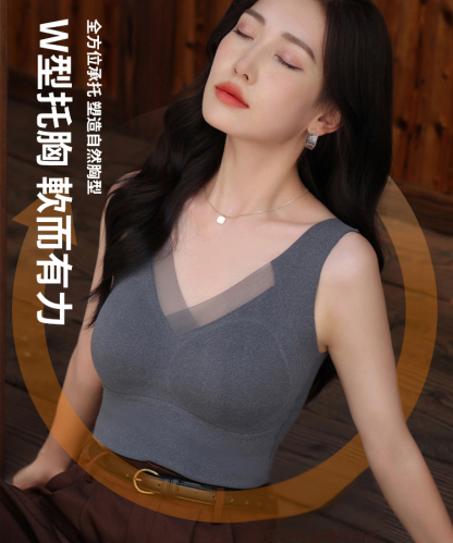 石墨烯自發熱保暖背心蕾絲免穿胸罩