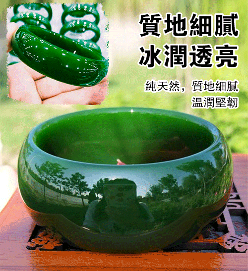 菠菜綠大氣寬版玉石手鐲