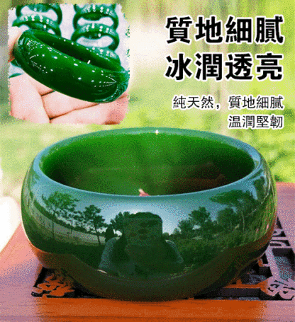 菠菜綠大氣寬版玉石手鐲