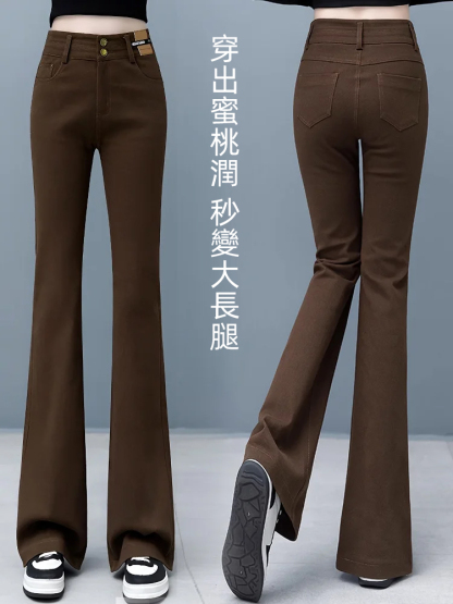 彈性顯瘦時尚馬蹄褲