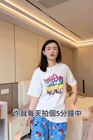 3.gif