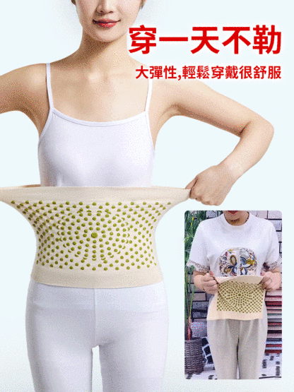 夏季空調屋艾草自發性熱保暖護腰