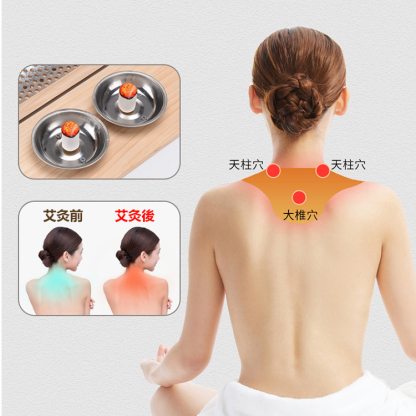 實木頸椎枕艾灸枕