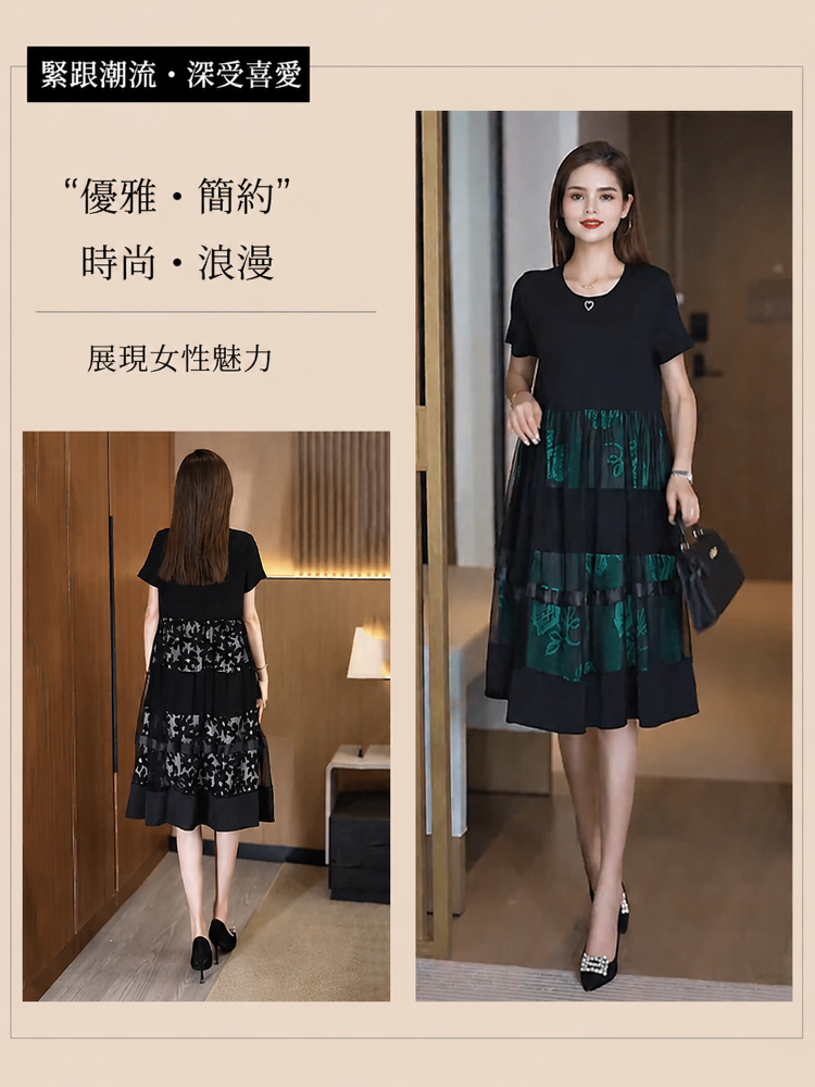 详情图5.png