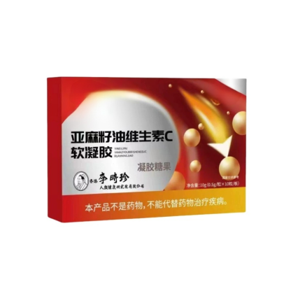 【專業降脂】亞麻籽油降血脂膠囊