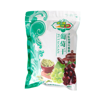 吐魯番綠香妃葡萄乾