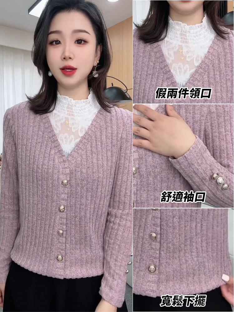 蕾絲拼接假兩件開襟衫