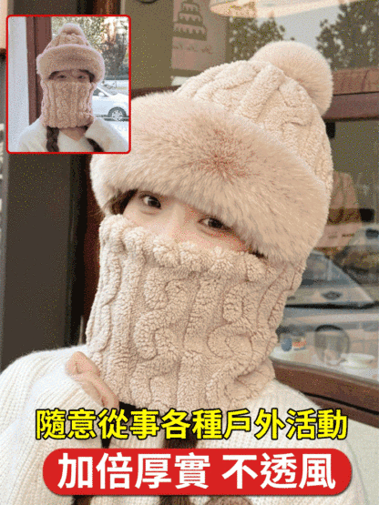 帽子圍脖一體加絨加厚保暖帽