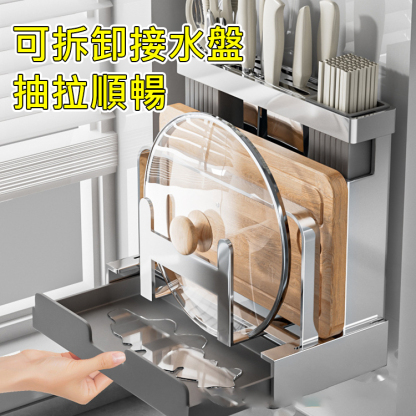不銹鋼多功能廚房置物架