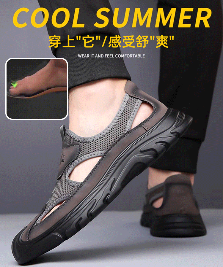懶人必備輕便厚底男涼鞋