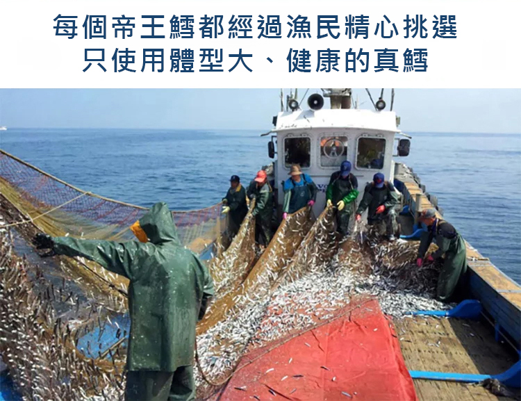 翻译件-SL-手撕即食鳕鱼片-1234522-系统_17.jpg