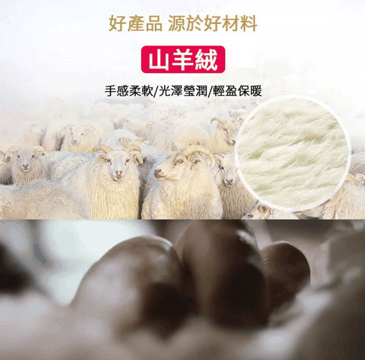 半高寬鬆毛衣