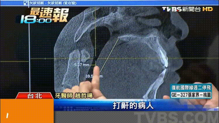 193e9f2495c7235f475ce07d561ea89b.gif