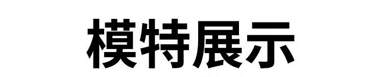 翻译件-JL-花瓣收副乳聚拢内衣女-1172480-系统_24.jpg