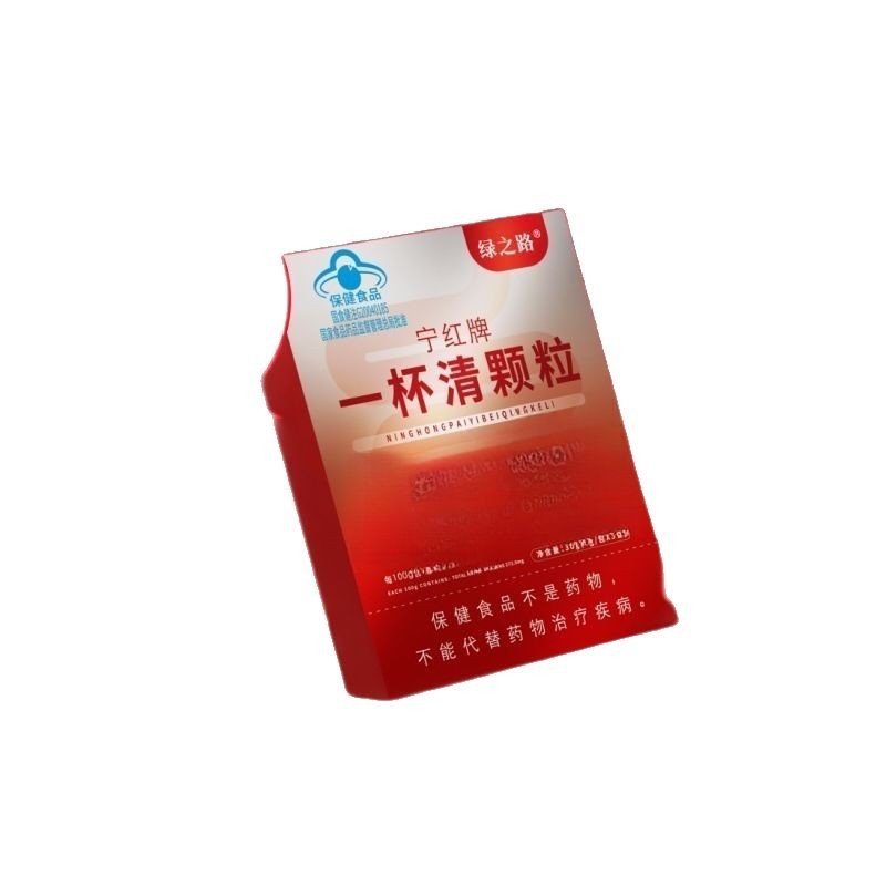 潤腸道一杯清顆粒
