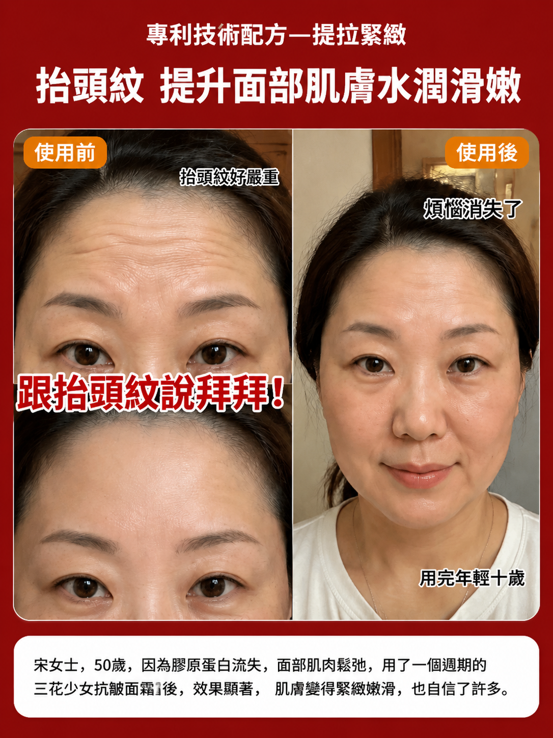 aef27ef7-006a-4716-8990-f11f92a9c622.png